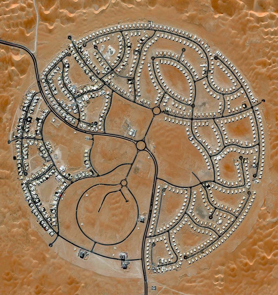 Village in Abu Dhabi