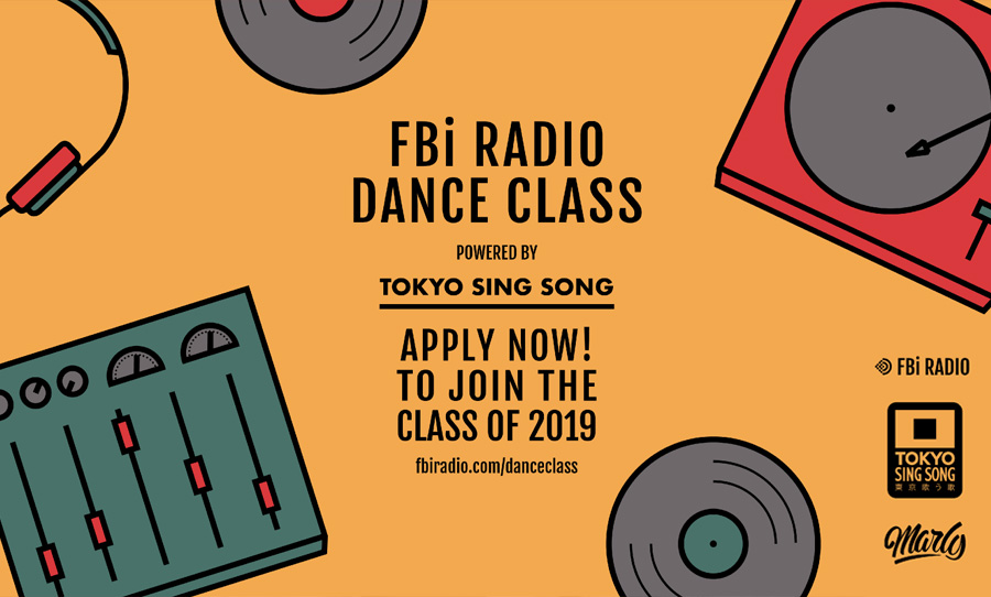 fbi radio dance class