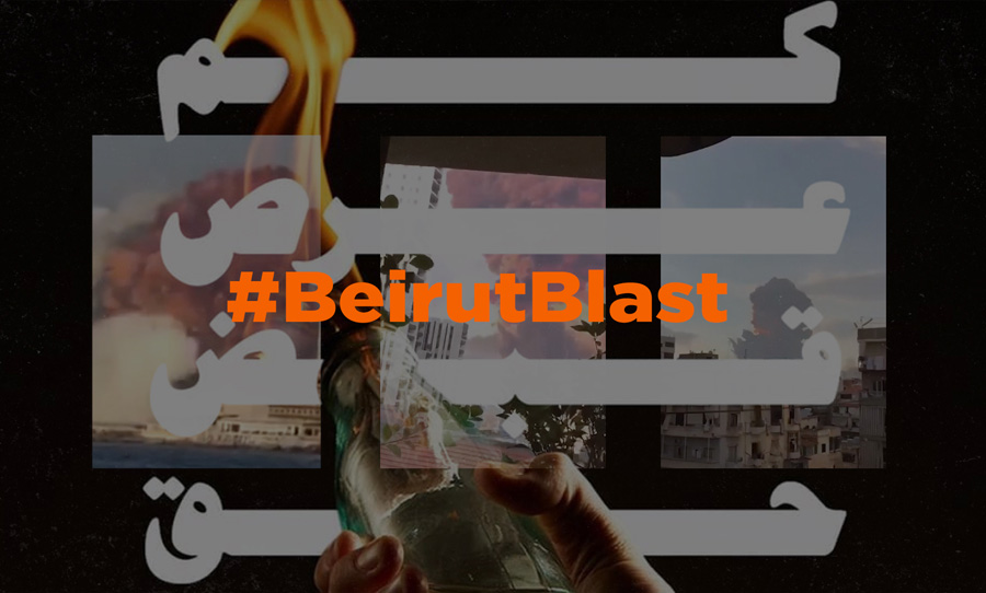 beirut blast update lebanon #beirutblast