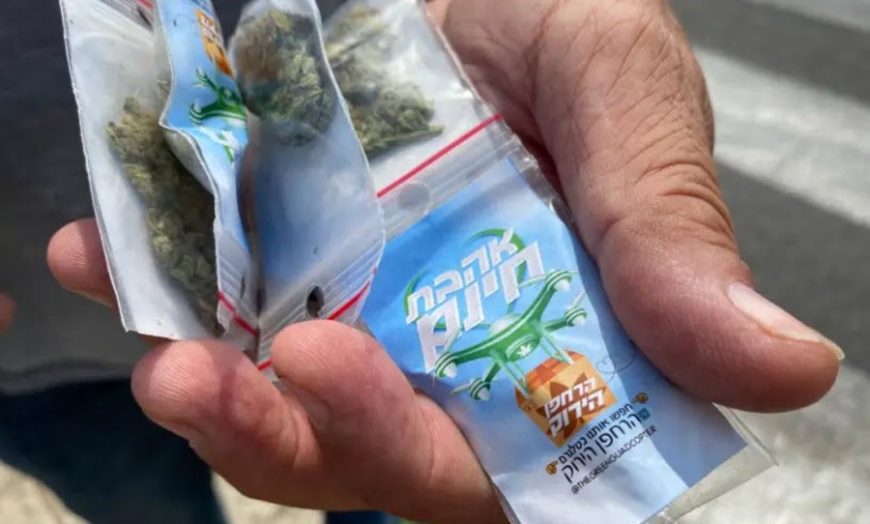 Baggies of weed are raining from the sky in Tel Aviv