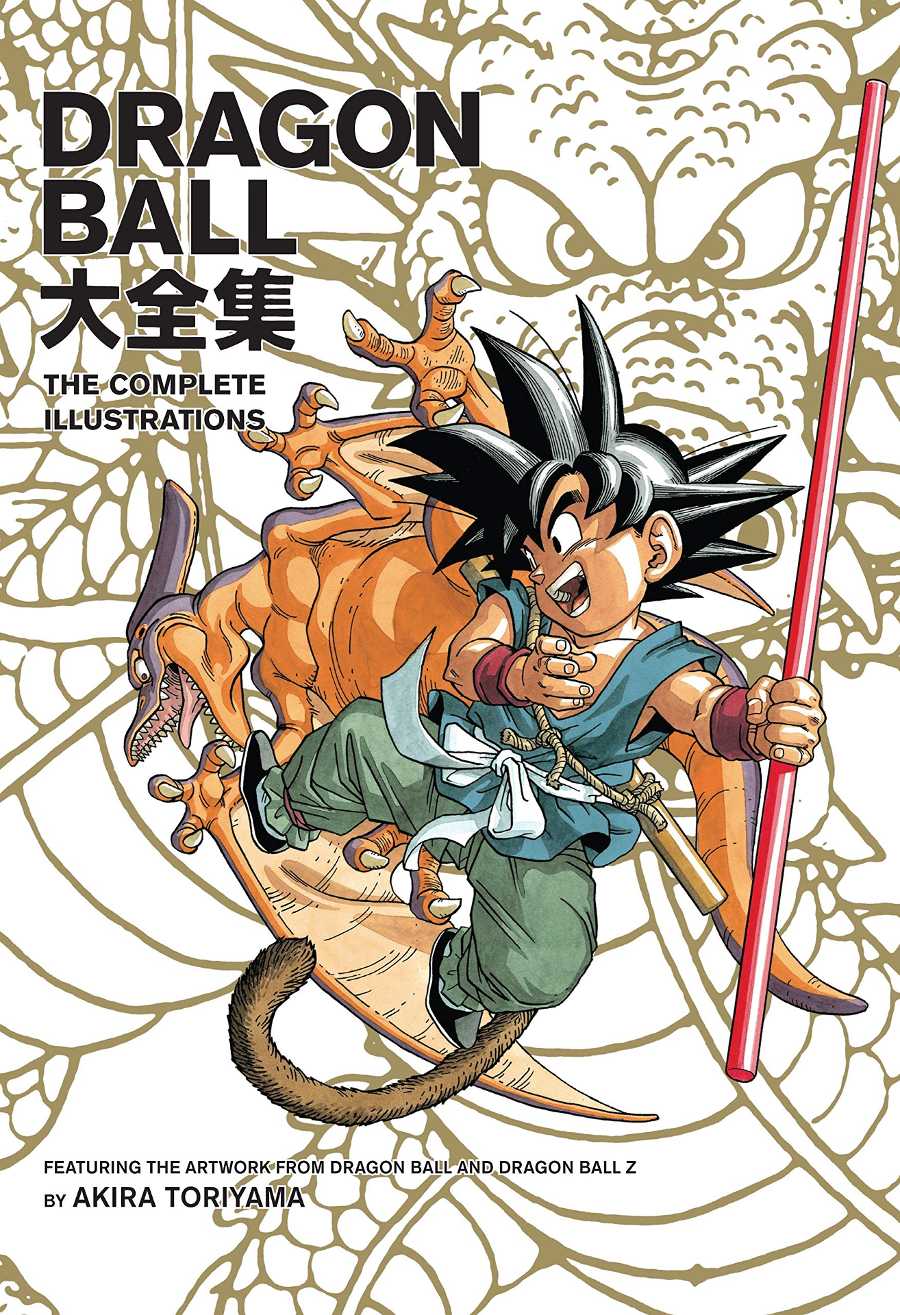 dragon ball manga novel