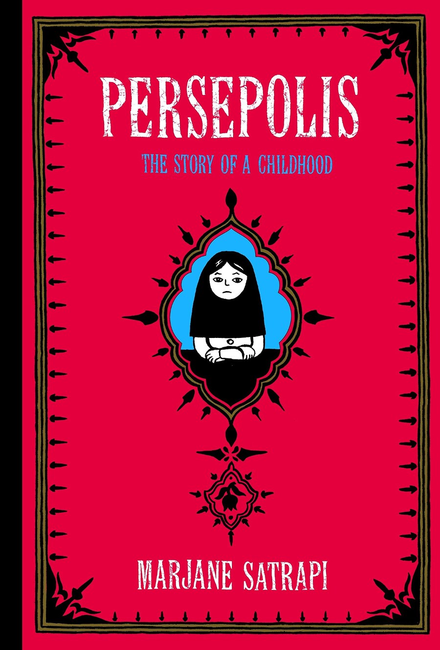 persepolis books for gifts 