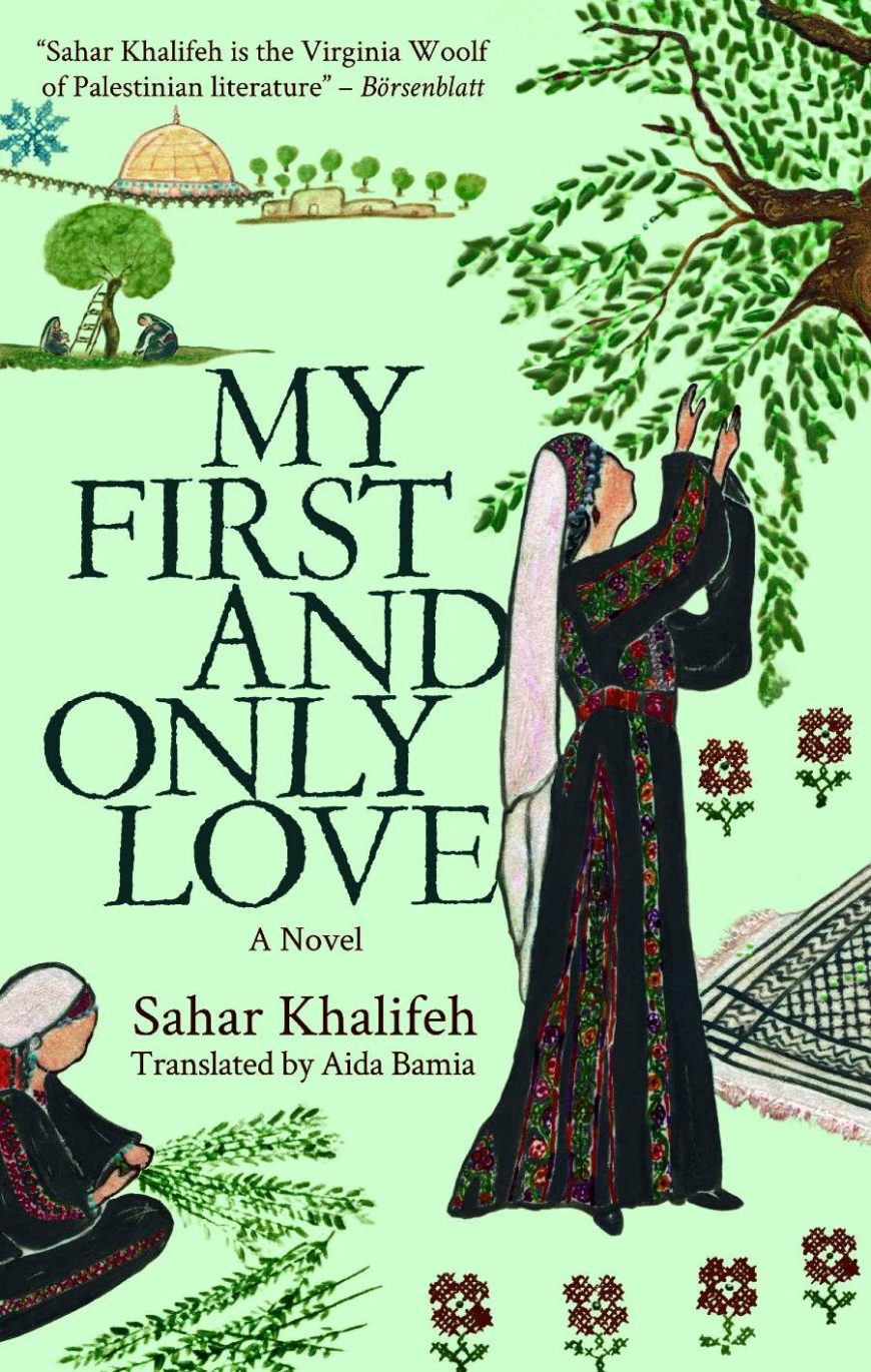 20 of the best books written by Palestinian authors