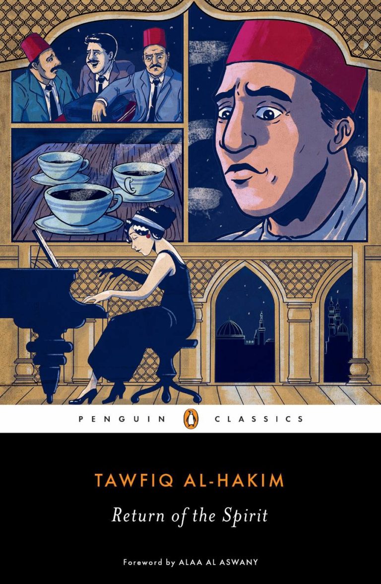 20-of-the-best-arabic-language-books