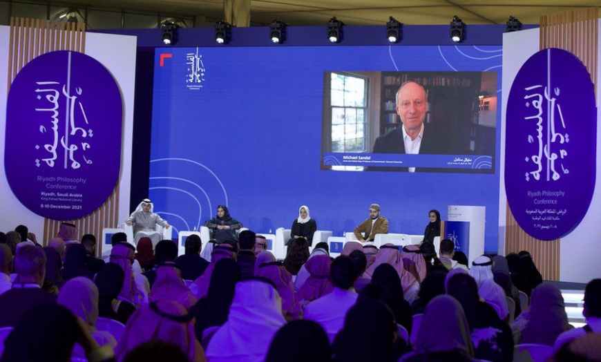 Students taught about critical thinking in Saudi Arabia