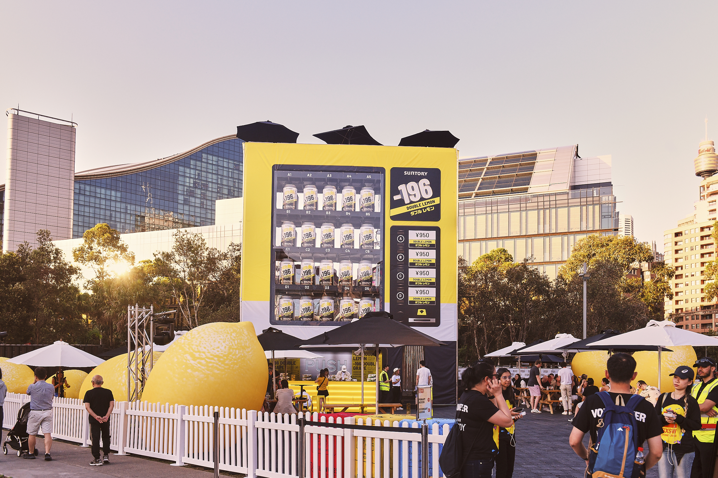 Day 2 at SXSW Sydney, obsessing over the giant Suntory Vending