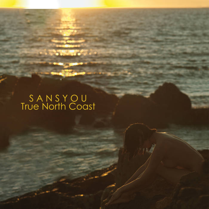 sansyou