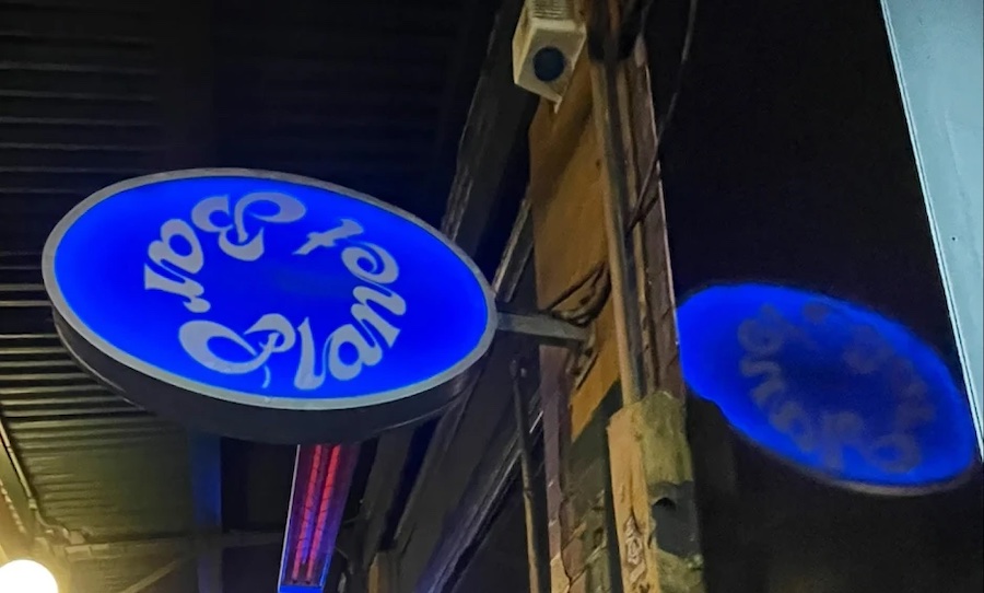 bar planet