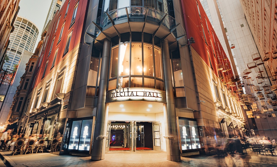 city recital hall