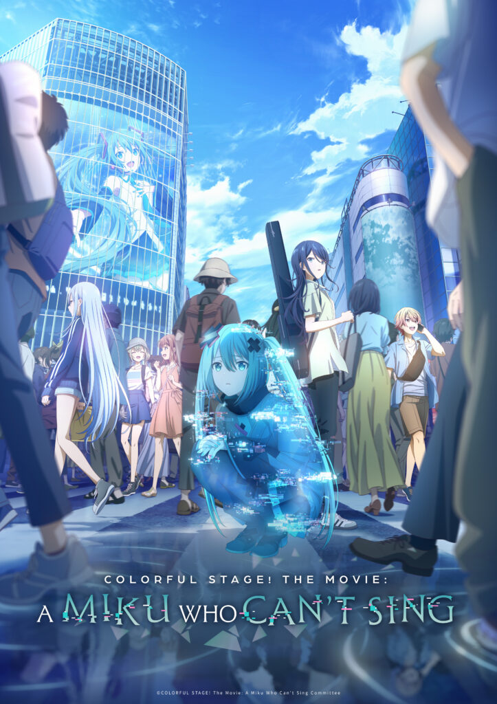 Hatsune Miku Game-Based Film Brings COLORFUL STAGE! 