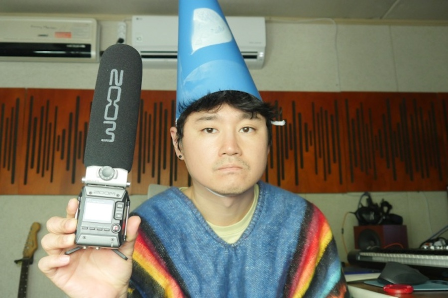senior dunce drum samples
