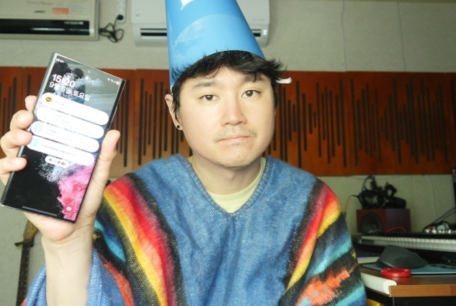 senior dunce drum samples