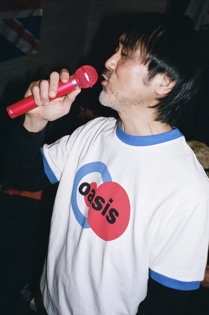 pleasures oasis look book 2026