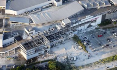 japan Aeon mall